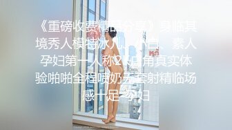 台灣貧乳可愛長髮高中妹和男友開房做愛 男友緊張過程軟桿