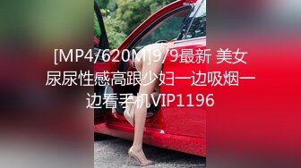 最新高价购得推女郎嫩模艾栗栗疯狂5P 轮操小骚逼