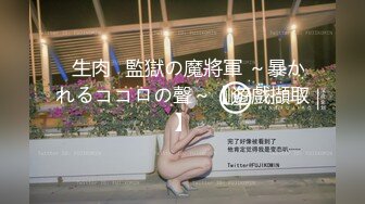 ❤️青春无敌✿举牌圈✿反差露脸艺校极品长腿气质美女应大神【一少】重金定制，双电动玩具紫薇放尿手扣全裸仰卧起坐