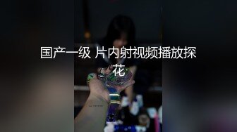 【新片速遞】&nbsp;&nbsp; 网红脸长发美少妇和锅盖头哥哥日常生活，后入狠狠打桩无套女上位掰腿自慰[522M/MP4/42:08]