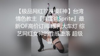 两个男的强奸一个女的