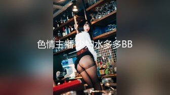 [MP4/739MB]星空無限傳媒 XKKY029 背著錶哥與性感錶嫂激情纏綿 百合