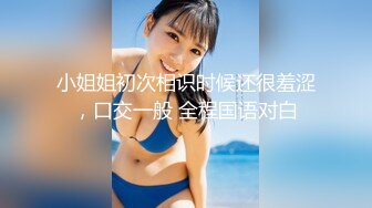 XKTC033 月牙 岳父过生日女婿找个女技师服侍 星空无限传媒