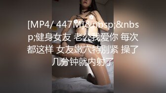 xb-76.com@(杏吧傳媒)(xb-76)(20230202)線下真實約炮實錄 背著男友偷情富二代-婉兒