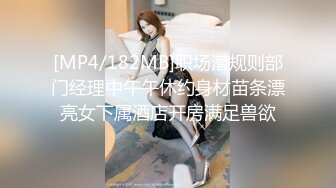 高颜值大奶子御姐【么么】 极品反差骚货！又纯又骚G杯丰满硕大豪乳真想操死她 (1)