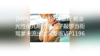 《监控破解》中年大叔和丰满女下属酒店开房各种姿势啪啪连干3炮 (1)