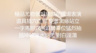 绝对领域LY-028美少女的肉欲直播间