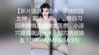 麻豆传媒 mmv-030 日常性爱 daily sex-吴梦梦