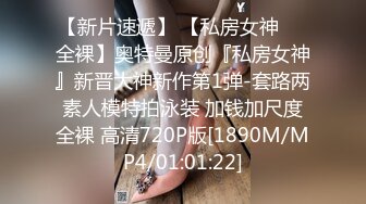 【小薯芋】新人学生刚下海就被狂干，关键是颜值超高，黑丝喷水，这小骚货天生就是吃这碗饭的，震撼推荐必看 (1)