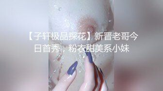 [MP4/ 439M]&nbsp;&nbsp;漂亮大奶美女 被男友各种姿势抽插 爽叫不停 最后内射小粉穴 精液流出