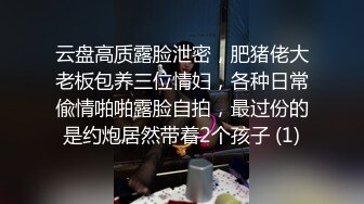 女神说自己是小母狗引操廣東小鮮肉 第七期 十八部打包附贈高清手機照片 女神被操接電話還開門拿外賣 調情中有人敲門 麵對鏡頭含羞