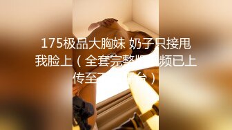 同学会认识的骚货荡女宿醉带到酒店偷操 撅起极品丰臀大屁股讓我肏 无套猛插