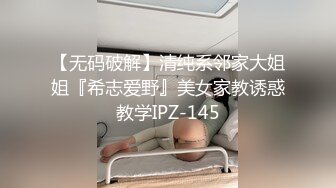 爆乳学妹情趣装诱惑跟狼友互动撩骚，后入爆草揉奶，各种舔逼