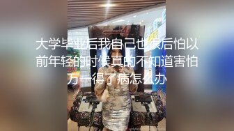 极度淫乱！女神被多人轮操内射全程高能！（完整版已上传下面简阶）