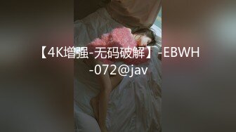 《顶级模特✿众筹作品》超极品网红尤物果哥御用女模【颜瑜yuki】巨乳车模SPA极限体验被技师揉搓后入