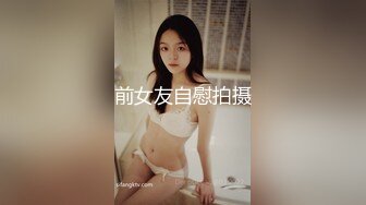 【新片速遞】&nbsp;&nbsp;10-20新流出安防酒店偷拍❤️红衣少妇和cospaly制服小哥（女同性恋）开房舔穴解决性需要[821MB/MP4/01:00:29]