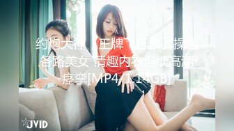 道具女该你喜欢吗？