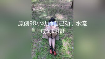 用力猛干输出老婆，大奶子一直摇_1