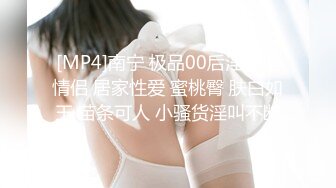 【新片速遞】极品白嫩熟女主播，没想到逼逼如此粉嫩，骚的不得了[458M/MP4/39:57]