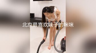 【电报群蹲下收藏者】不同场景精选小合集，阴有尽有（三） (2)