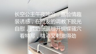 中山坦洲 少妇吹箫