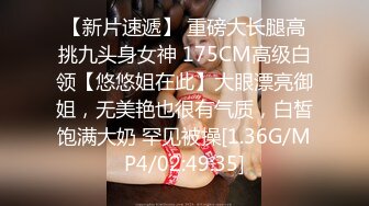 [MP4/1.2GB]杏吧出品-極品騷貨UP自導自演佳作系列-4-6