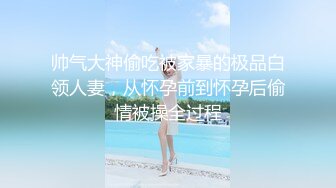 麻豆传媒 MCY0088 大屌表哥教小表妹做爱 夏禹熙