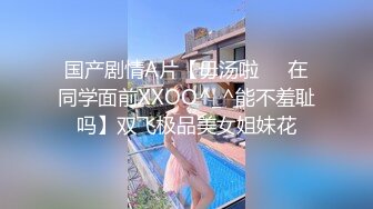 蜜桃影像PM063女大学生被变装癖养父不断侵犯