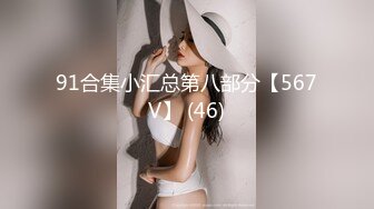 [MP4/ 555M] 天津鸟叔 · 聚众淫乱，带着一帮兄弟搞熟女，30如虎40如狼，性欲最强时候多人运动最爽！