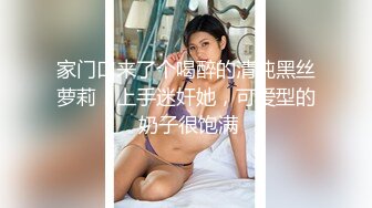 全程露脸！黑丝高跟配巨乳，这就是淫荡女人标配（简芥约女主）