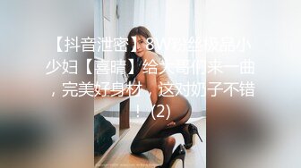 -多人运动群P 淫声荡语不断各种各种草 吃奶玩逼各种抽插