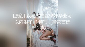 骚人妻69舔吊