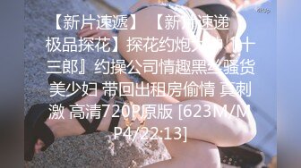 35岁熟女人妻15秒有手势验证！