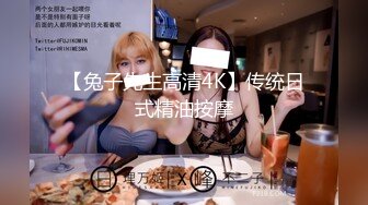 周末假期猥瑣大叔星級酒店約炮剛剛離婚的美女同事 跪舔騎乘後入各種體位幹得絕對爽歪歪 完美露臉