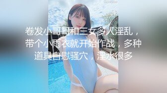 贫乳OL四年没交过男友,太久没打炮小穴很痛