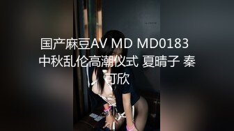 【双女杯露脸激情啪啪大秀】蒙面大哥草了小姐姐的嘴又草小少妇的逼落地窗前享受骚逼的口活轮草抽插好享受