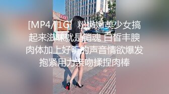 【巨乳肥臀白虎穴】推特巨乳温柔妹妹『九儿』最新性爱系列 巨物来袭 呻吟和巨物与爱液的撞击声交织在一起 (2)