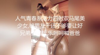 0734衡阳骚货人妻微露脸