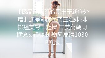 这样的骚B谁不爱呢