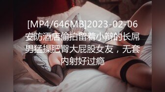 坑闺蜜系列大学生妹子宿舍女厕所蹲大号为由偸拍女同学洗澡方便