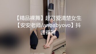 网红女神 超人气爆乳貌美少女 小桃酱 性感旗袍茶叶推销女郎 老板品尝极湿淫穴 后入撞击快活如神仙