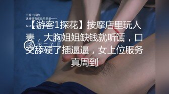 彭丹《狼吻夜惊魂》精华片段2clip_by_海盗路飞