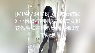 【OnlyFans】韵味美妇熟女 nanako_sexy 情趣自慰掰穴VIP订阅，把美妇的骚穴展现在你的眼前，两瓣阴唇和黑油发亮的阴毛 12