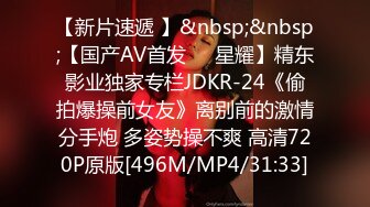 [2DF2]【小二蛋】极品大圈外围女神，肤白貌美罕见美乳，温柔甜美近景展示 [MP4/107MB][BT种子]