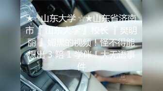 [MP4/ 2.39G]&nbsp;&nbsp;帅气直播男搭讪性感美女 邀请一起吃饭唱K带到酒店啪啪