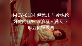 kcf9.com-【一旦高潮就脸红】超清纯反差日本美少女「yuahentai」OF私拍【第十四弹】白丝兔女郎阴蒂和阴道双刺激性爱体验