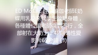 《反差女神??无水速递》露脸才是王道！OnlyFans极品清纯高颜治愈网红嫩妹【一只云烧】福利私拍~揉奶自摸骚得不得了