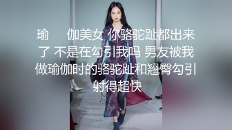 【最新封神母子乱L】海角社区乱L女神教师母亲萍姐震撼新作萍姐与儿子的性爱狂欢夜 全程淫话对白 高清1080P原版