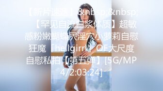 天美传媒TMW153怎么可以吃兔兔只能床上玩兔兔