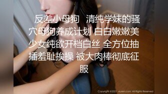 ??气质尤物御姐??极品御姐女神，性感小高跟碎花裙，骚货说被操的太累了都不想再被操了，还是半推半就的就范了